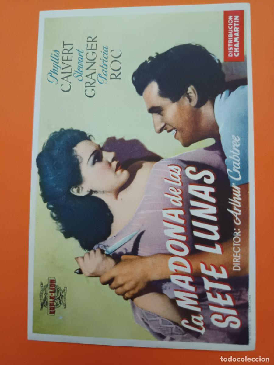 Cine: PROGRAMA DE CINE LA MADONA DE LAS SIETE LUNAS - Foto 1