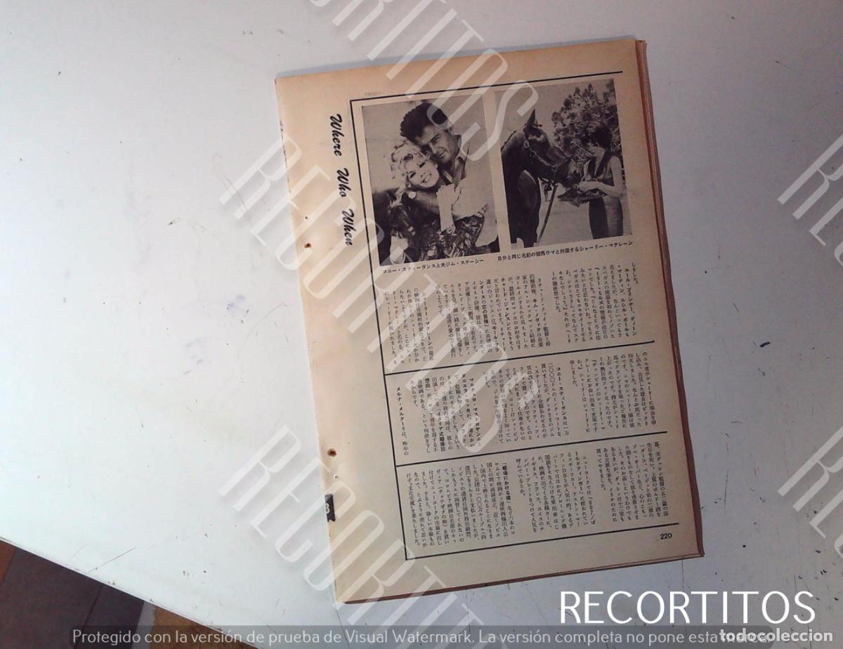 Cine: CONNIE STEVENS SHIRLEY MACLAINE - Foto 1