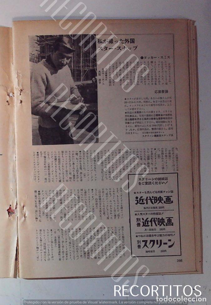 Cine: SEAN SCULLY 1965 JAPON - Foto 1