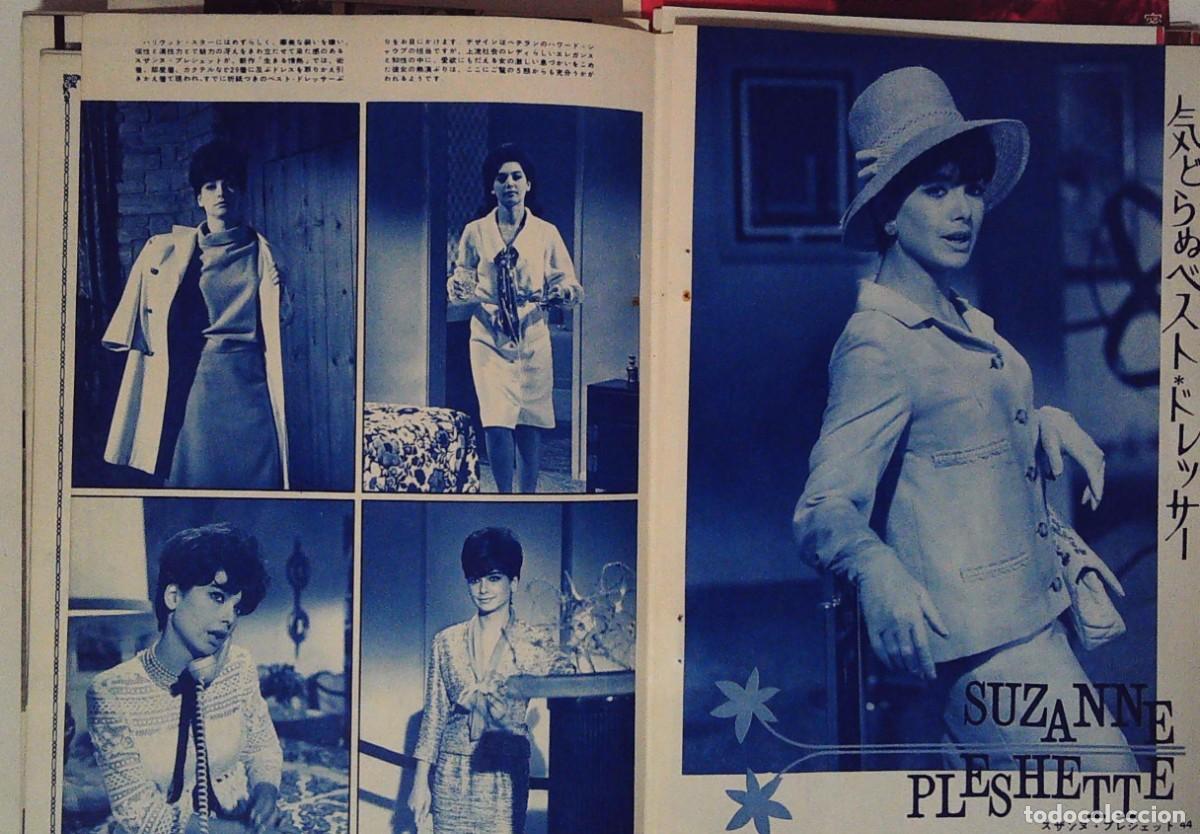Cine: SUZANNE PLESHETTE 1965 JAPON - Foto 1