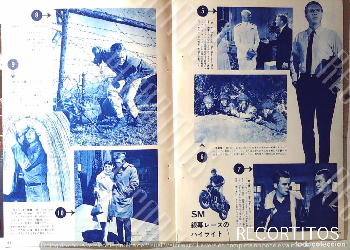 Cine: STEVE MCQUEEN 1965 JAPON - Foto 2