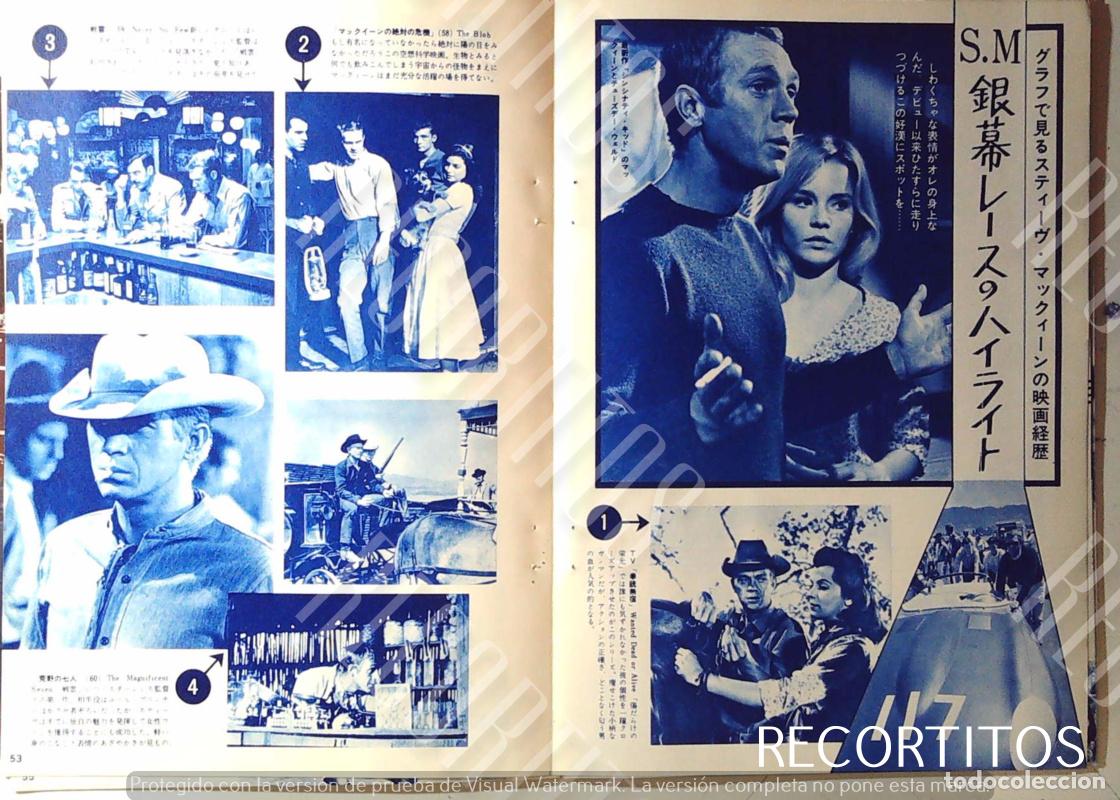 Cine: STEVE MCQUEEN 1965 JAPON - Foto 1
