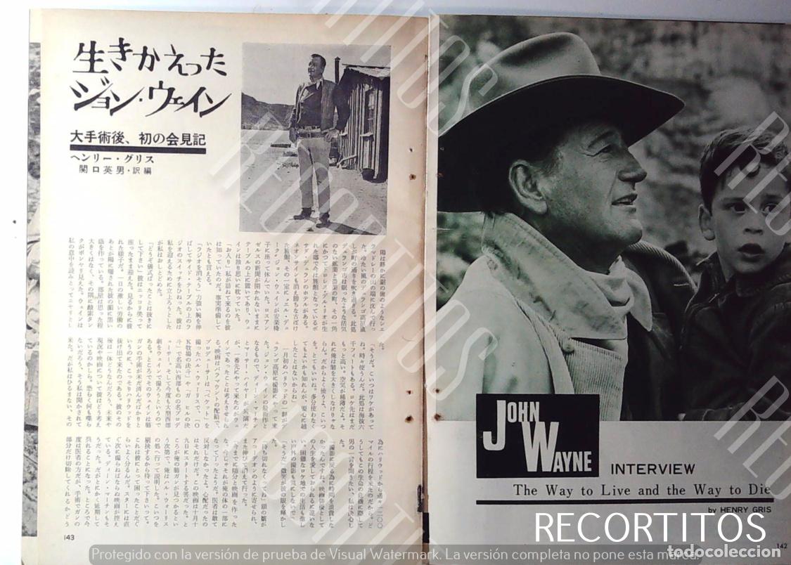 Cine: JOHN WAYNE JAPAN 1965 - Foto 2
