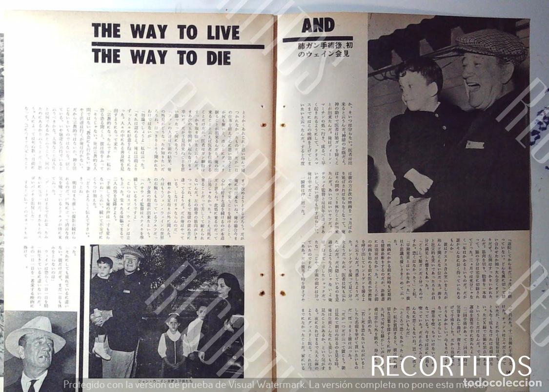 Cine: JOHN WAYNE JAPAN 1965 - Foto 3