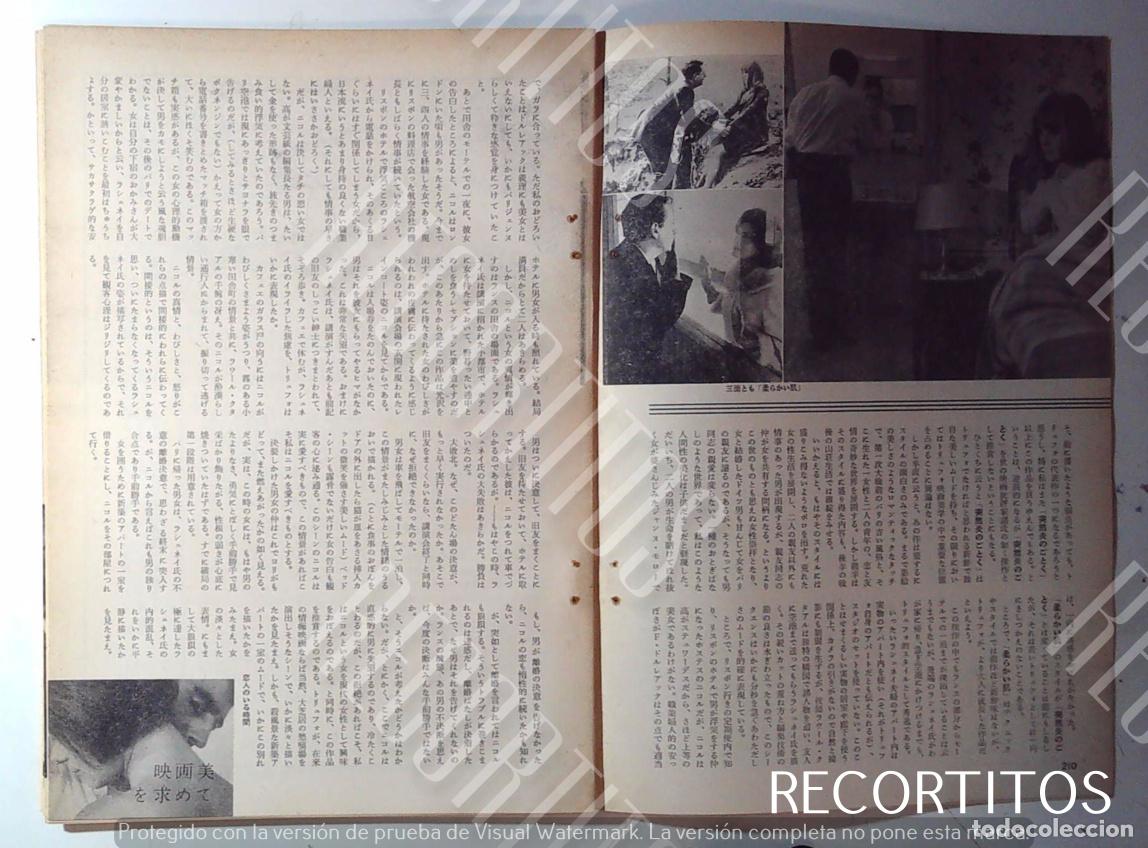 Cine: FRANCOIS TRUFFAUT 1965 JAPAN - Foto 2