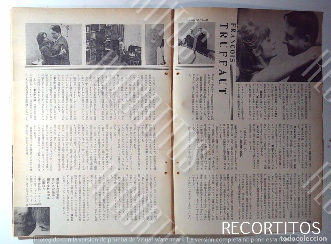 Cine: FRANCOIS TRUFFAUT 1965 JAPAN - Foto 1