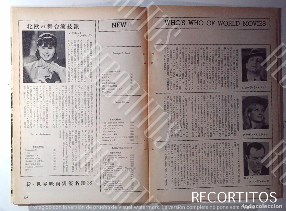 Cine: JOHN WAYNE ALBUQUERQUE JAPAN 1965 - Foto 1