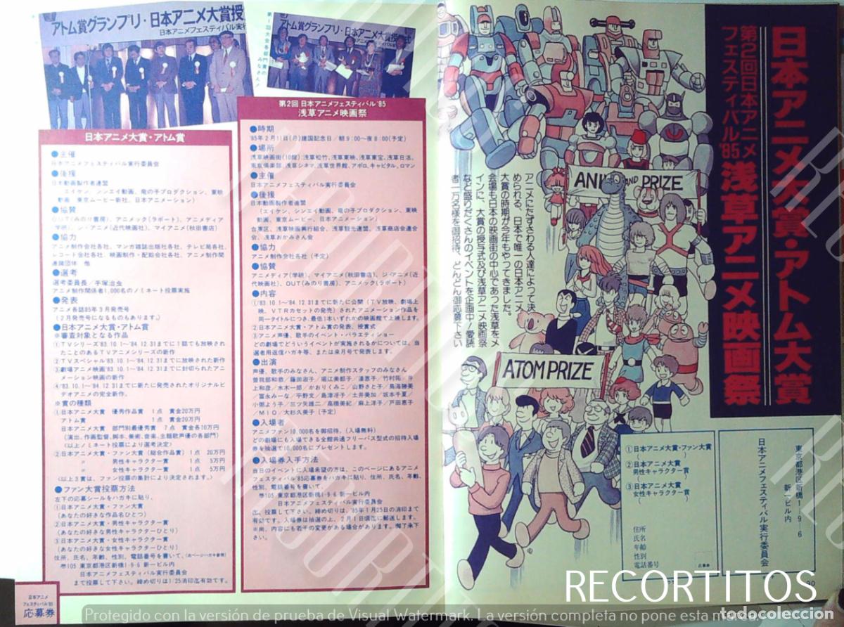 Cine: OSAMU TEZUKA PREMIOS TETSWAN ATOM ASTROBOY - Foto 1