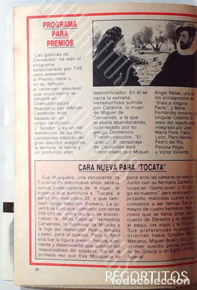 Cine: LAS GALLINAS DE CERVANTES TOCATA - Foto 1
