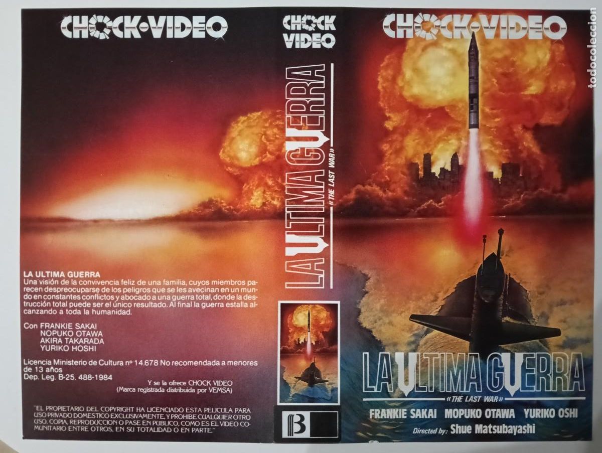 Cine: CARATULA - LA ULTIMA GUERRA CHOCK BETA - Foto 1
