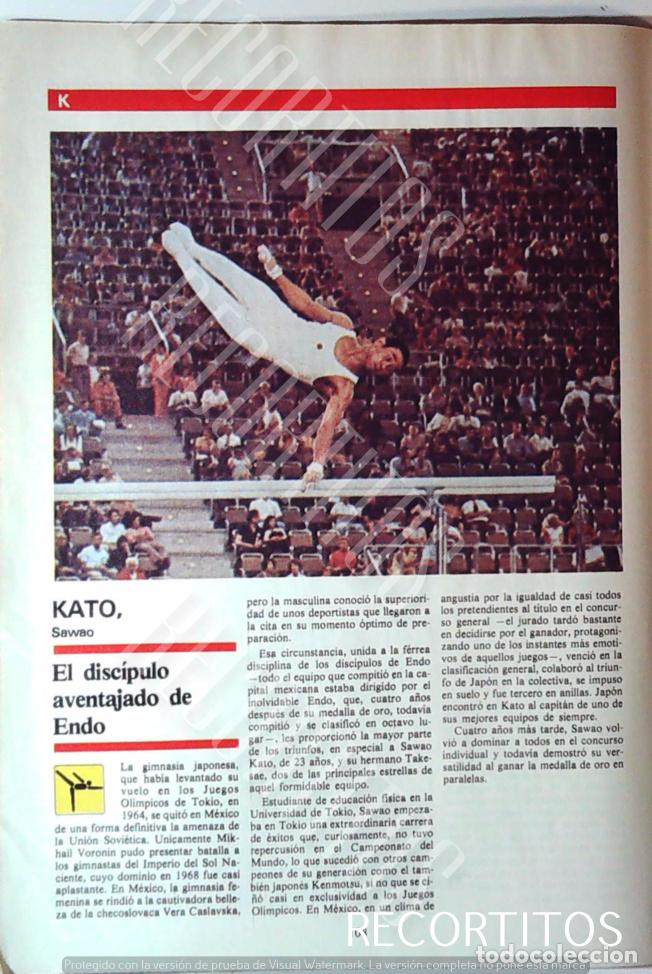 Cine: SAWAO KATO LAS OLIMPIADAS - Foto 1