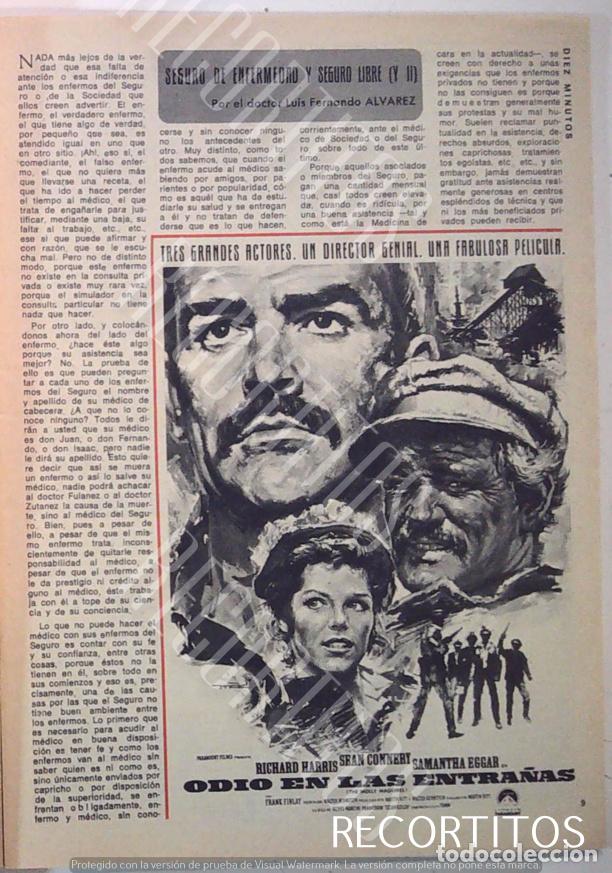 Cinema: RICHARD HARRIS SEAN CONNERY SAMANTHA EGGAR ODIO EN LAS ENTRA&Ntilde;AS