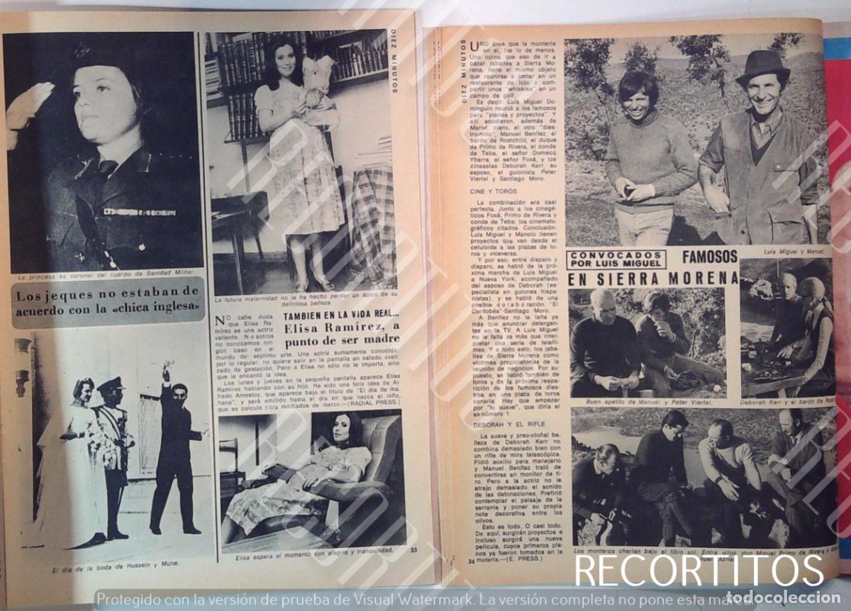 Cine: DEBORAH KERR DEBO LUIS MIGUEL DOMINGUIN EL CORDOBES CACERIA EN SIERRA MORENA MIGUEL PRIMO DE RIVERA