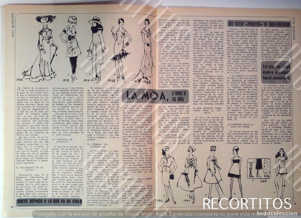 Cinema: A TRAVES DE LOS A&Ntilde;OS LA MODA 1971 LENCERIA
