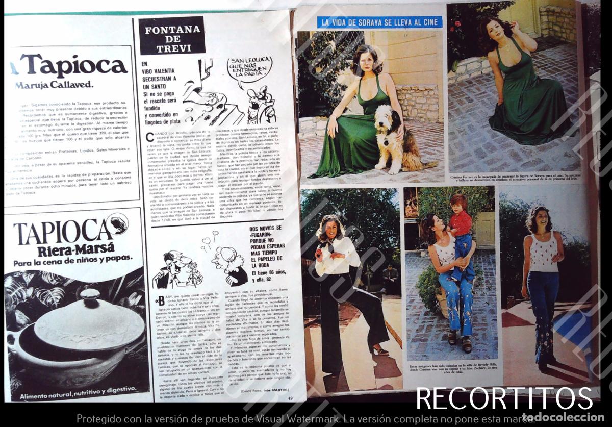 Cine: LA TAPIOCA RIERA MARSA PUBLICIDAD - Foto 1