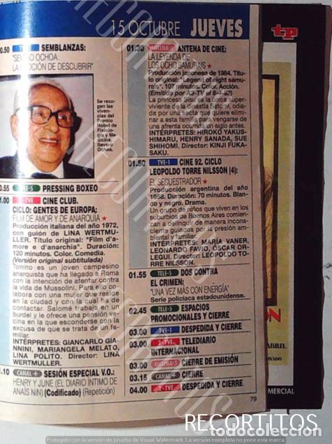 Cinema: SEVERO OCHOA PREMIO NOBEL