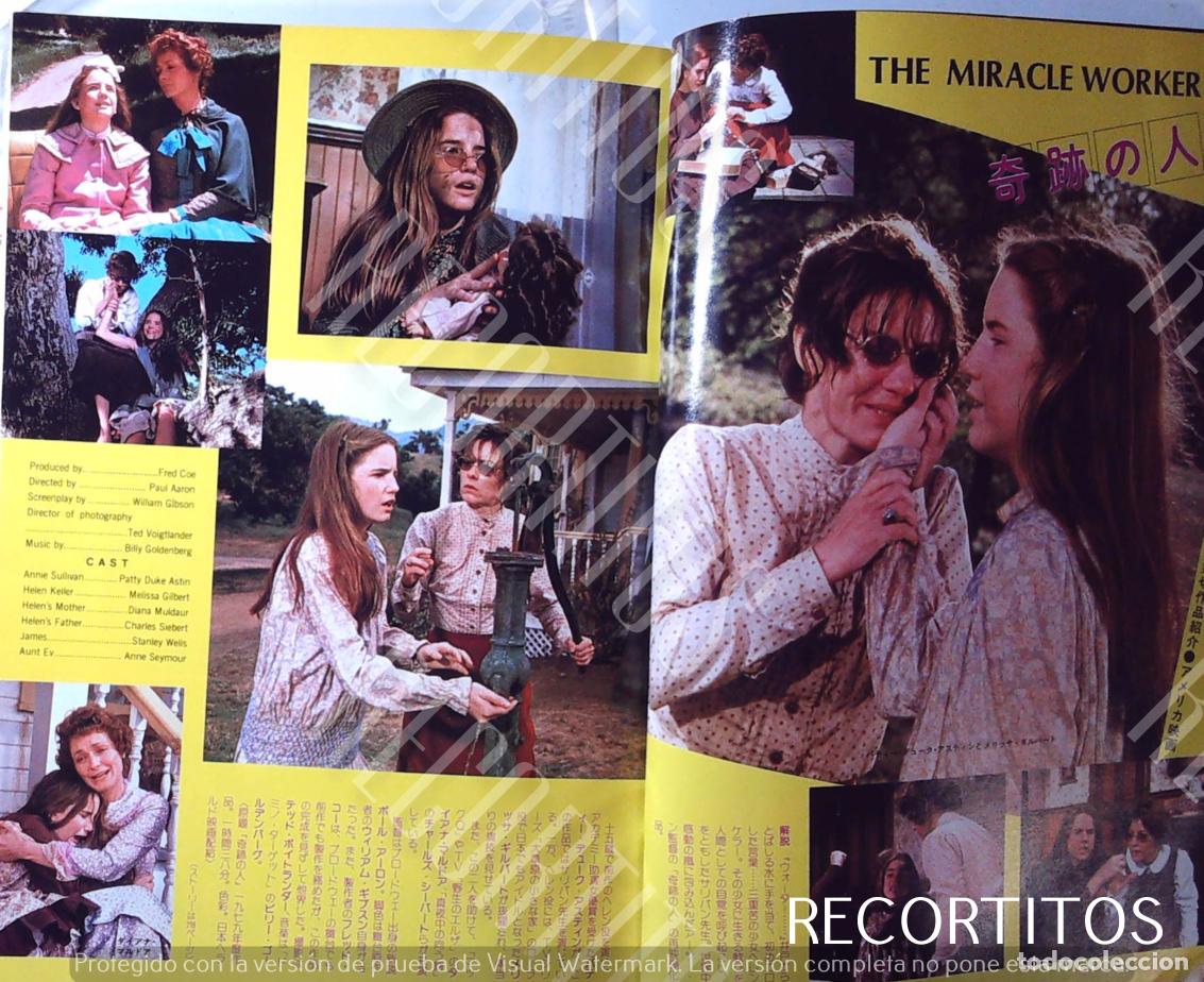 Cine: CLIPPING JAPAN MELISSA GILBERT LA CASA DE LA PRADERA - Foto 1