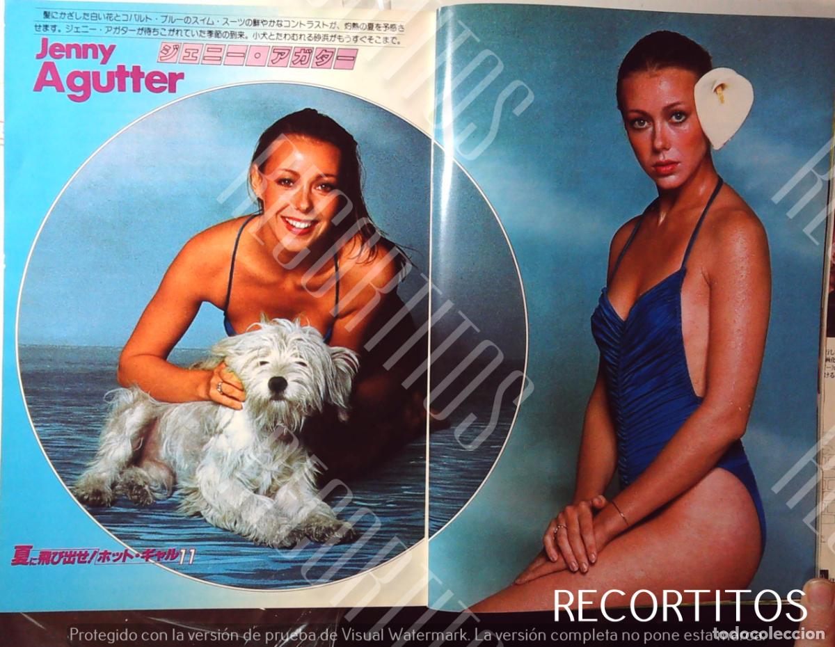 Cine: CLIPPING JAPAN JENNY AGUTTER - Foto 1
