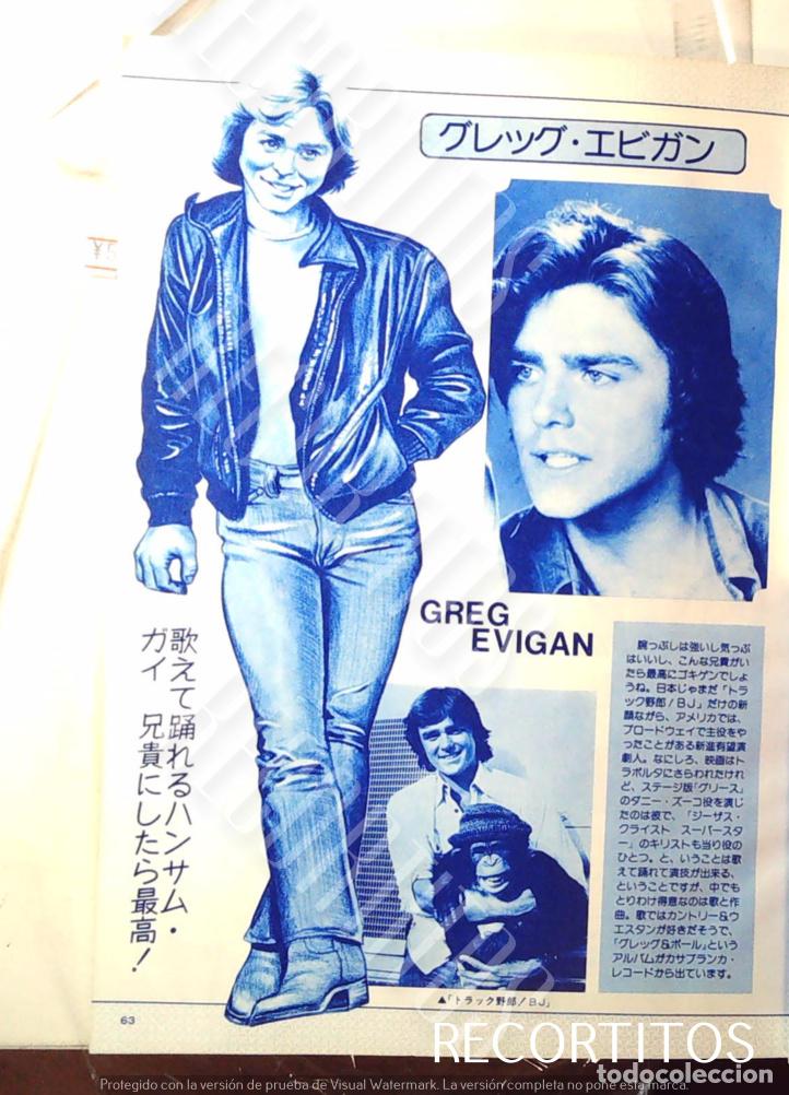Cine: CLIPPING JAPAN GREG EVIGAN - Foto 1