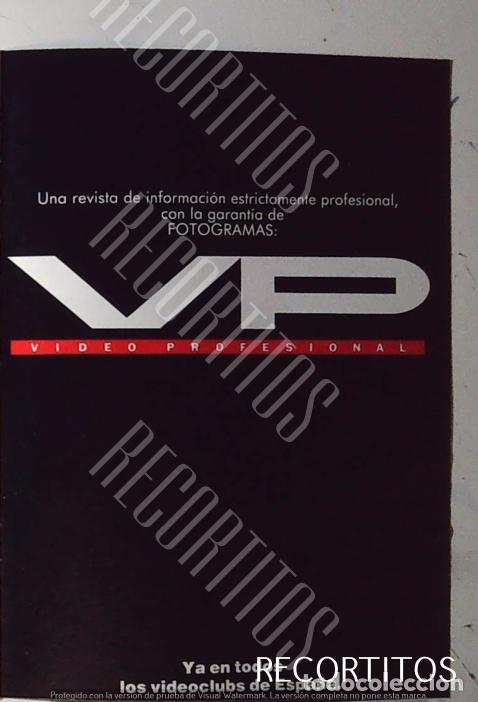 Cine: VP VIDEOCLUBS VIDEO PROFESIONAL - Foto 1