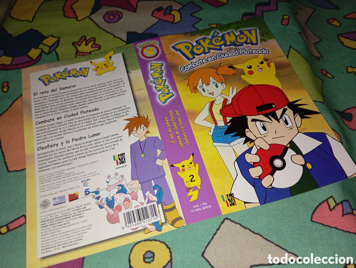 Cine: Car&aacute;tula vhs- pokemon - Foto 1
