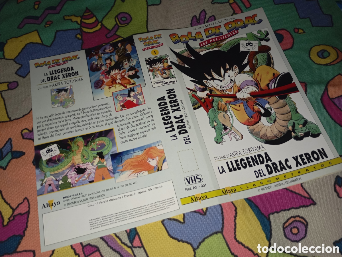 Cine: Car&aacute;tula vhs- bola de drac - Foto 1
