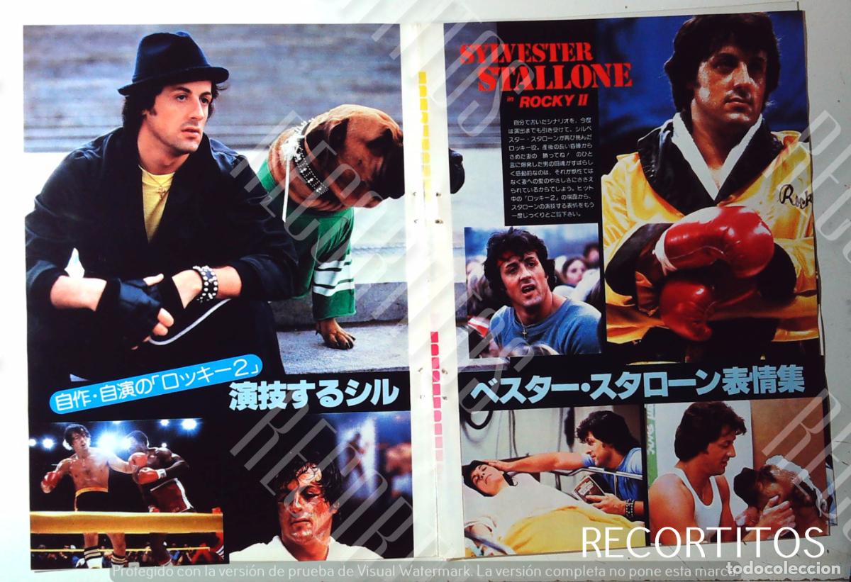 Cine: ROCKY II SYLVESTER STALLONE - Foto 1