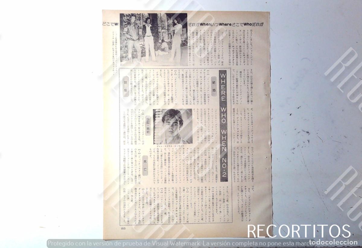 Cine: JEAN MICHAEL VINCENT - Foto 1