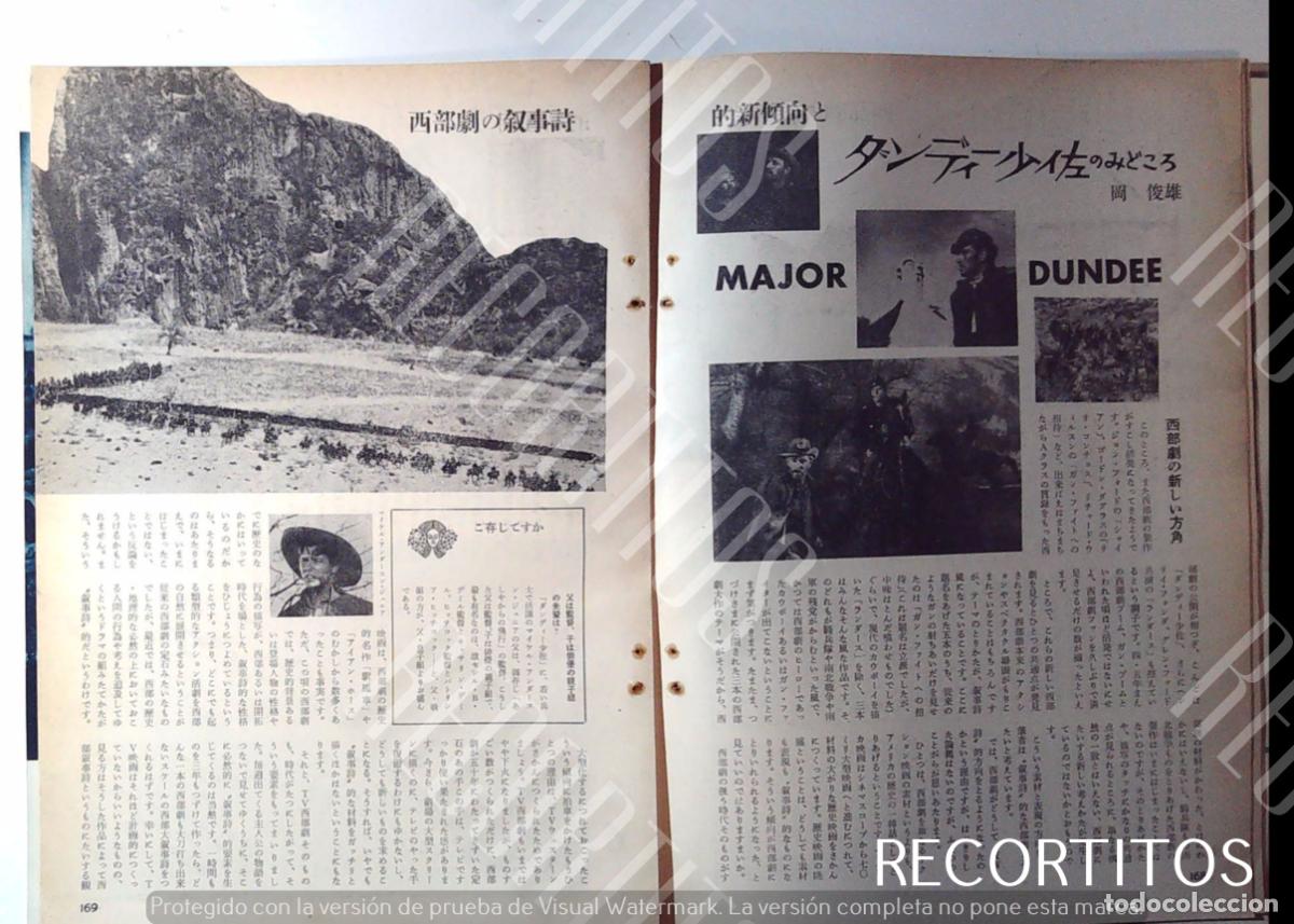Cine: major dundee charlton heston - Foto 1