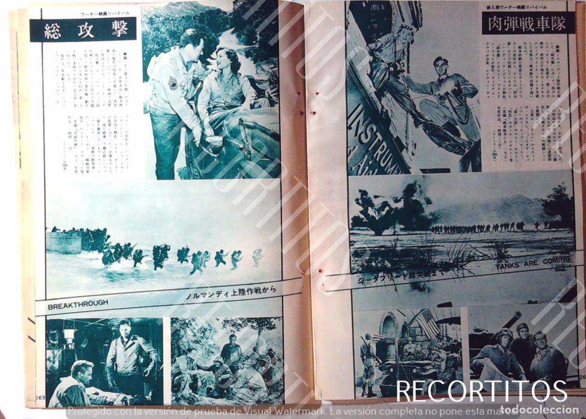 Cine: tanks are coming breakthrough - Foto 1
