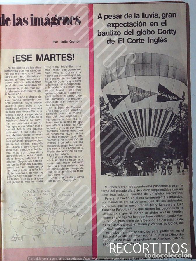Cine: EL GLOBO CORTTY EL CORTE INGLES - Foto 1