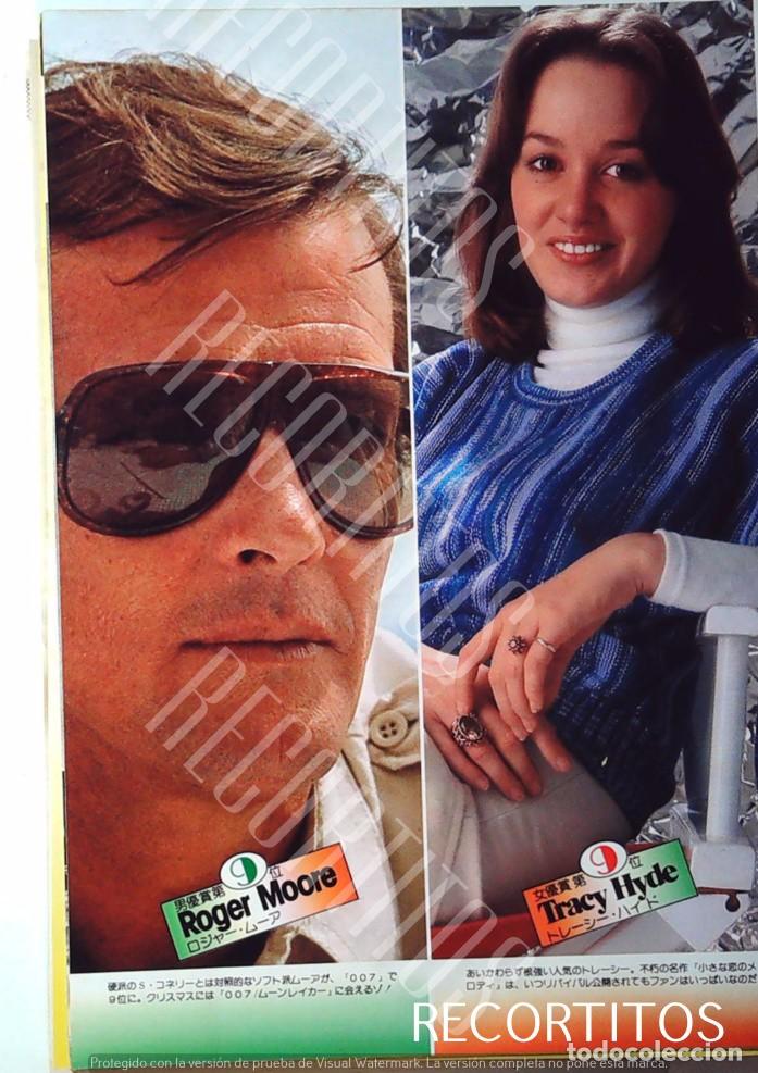 Cine: roger moore tracy hyde ribert redfird brooke shields - Foto 1