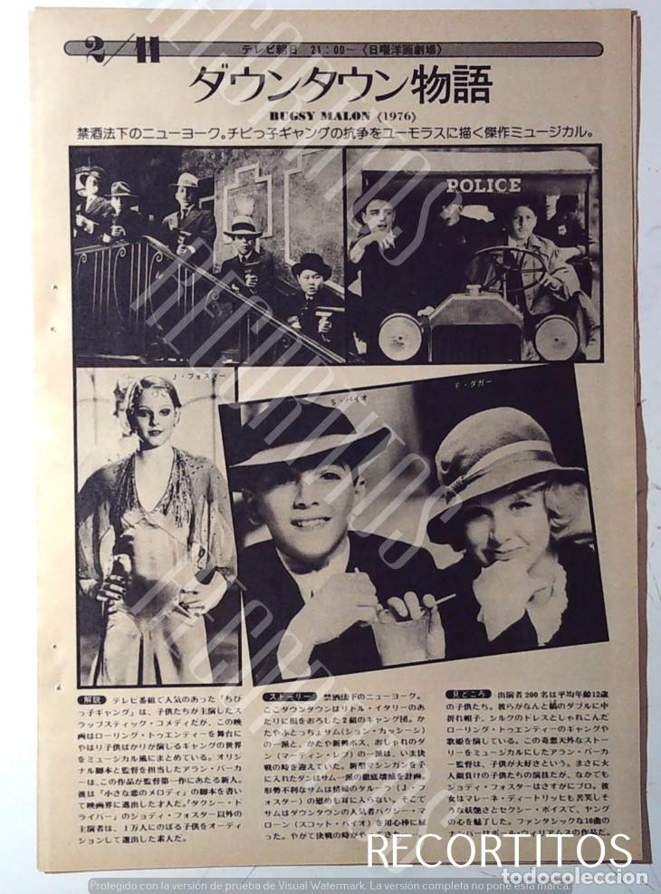 Cine: JODIE FOSTER BUGSY MALON - Foto 1