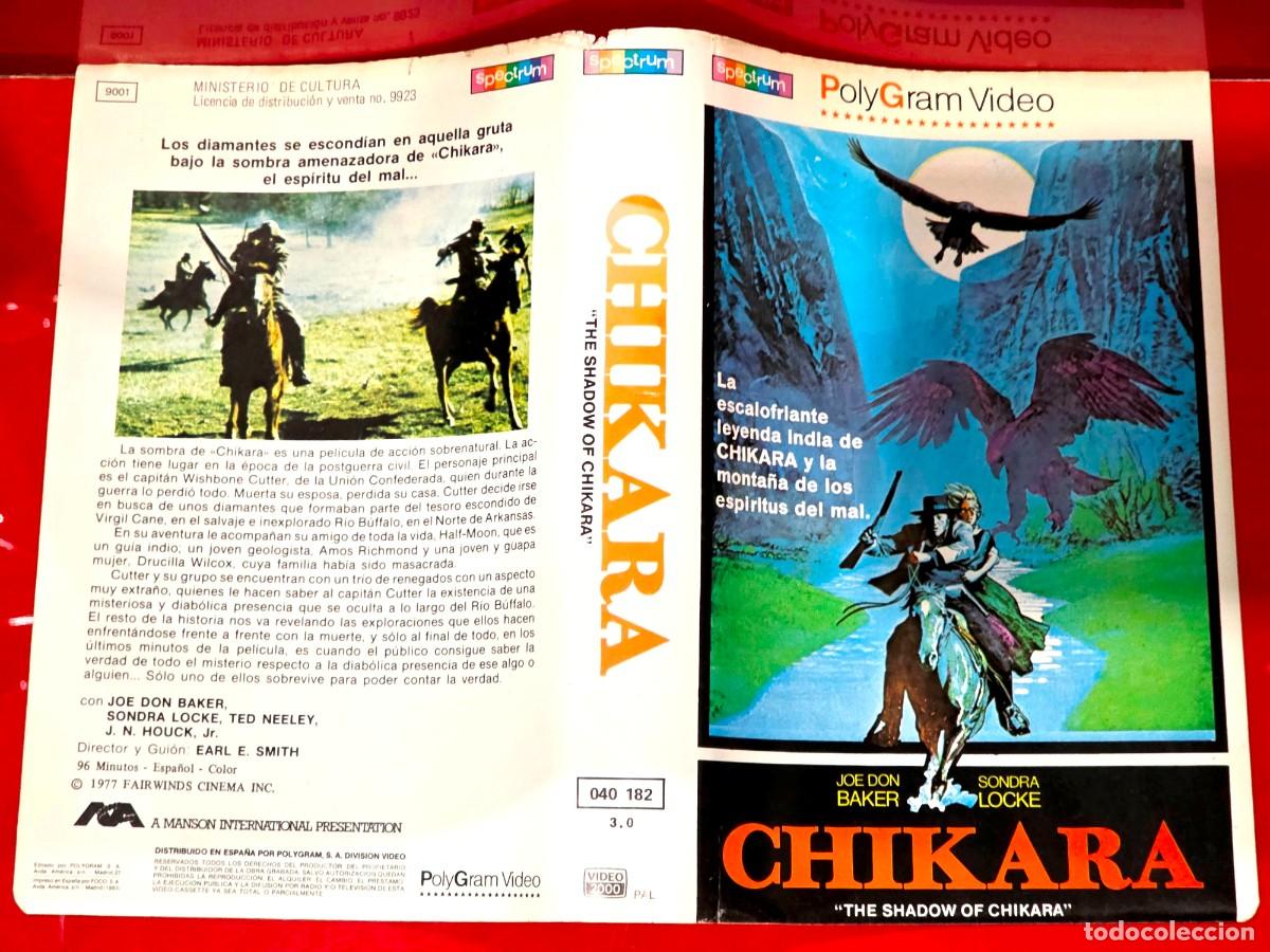 Cine: CHIKARA - SOLO CAR&Aacute;TULA - Foto 1