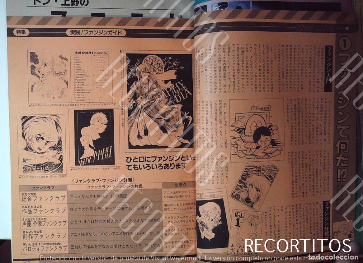 Cine: CAPITAN HARLOCK TRITON NAOLO TAKEUCHI - Foto 1