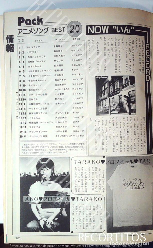 Cine: TARAKO GARY BRONTON TARAKO - Foto 1