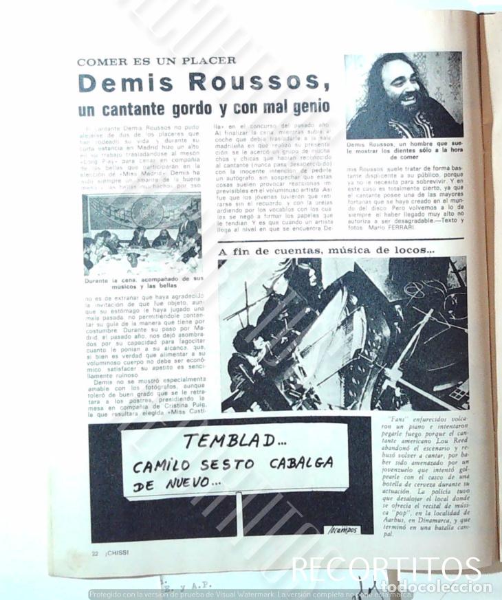 Cine: DEMIS ROUSSOS EN ESPA&Ntilde;A - Foto 1