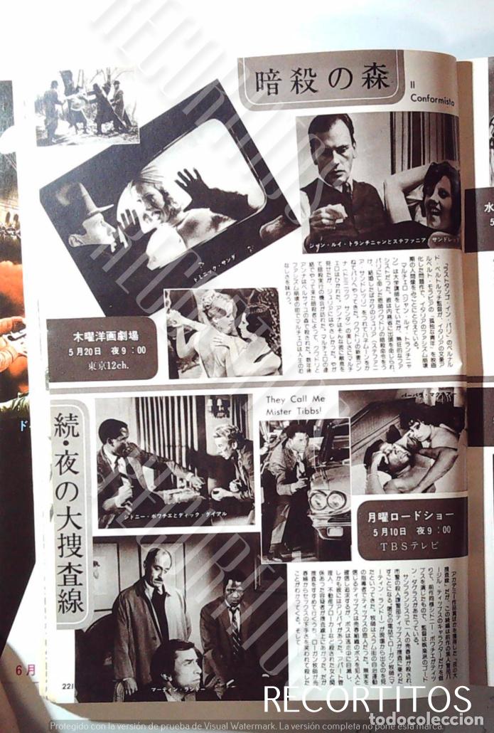 Cine: il conformista jJean Louis Trintignantstefania sandrelli dominique sanda Sidney Poitie MARTIN LANDAU