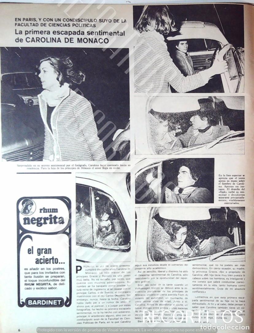 Cine: CAROLINA DE MONACO PRIMERA ESCAPADA SENTIMENTAL - Foto 1