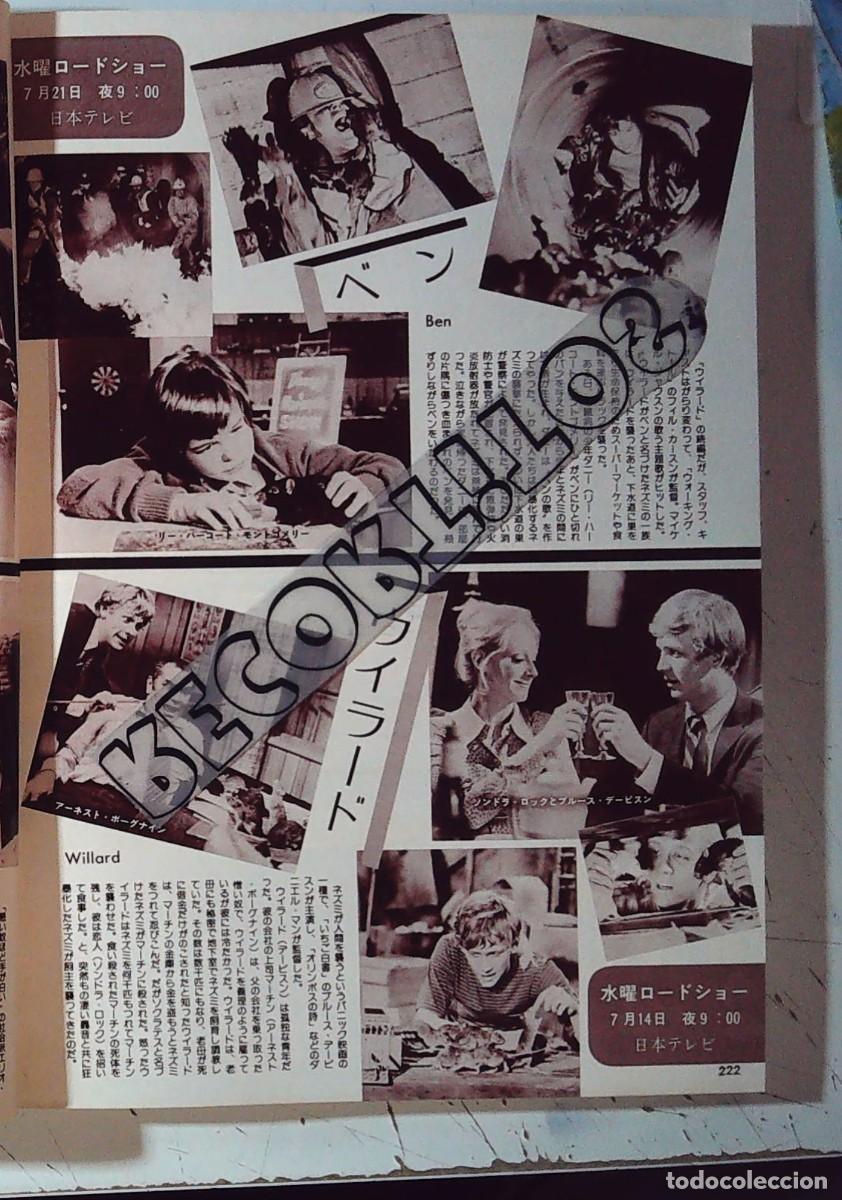 Cine: WILLARD Bruce Davison, Ernest Borgnine, Sondra Locke and Elsa LanchesterBEN