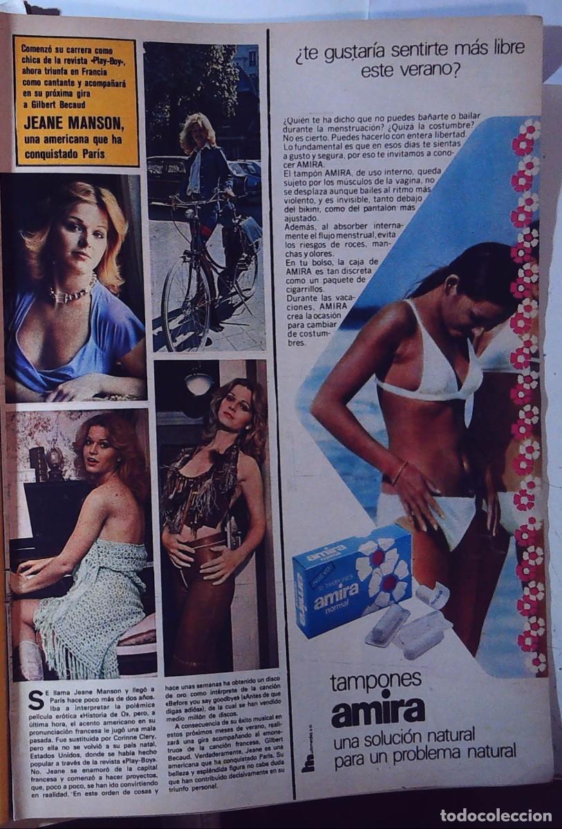 Cinema: JEANE MASON TAMPONES AMIRA