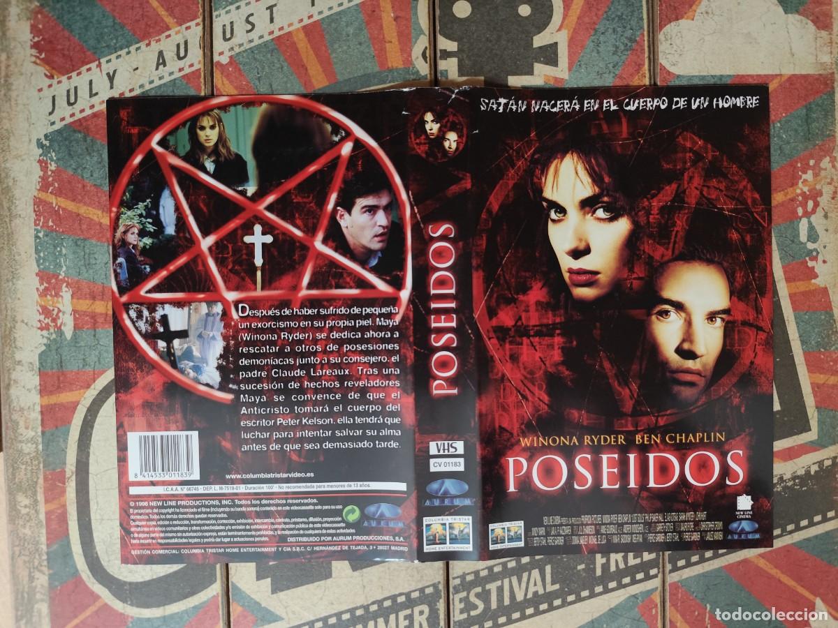 Cine: Car&aacute;tula VHS Pose&iacute;dos - Foto 1