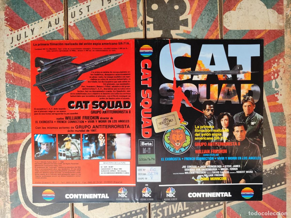 Cine: Car&aacute;tula Beta Cat Squad - Foto 1