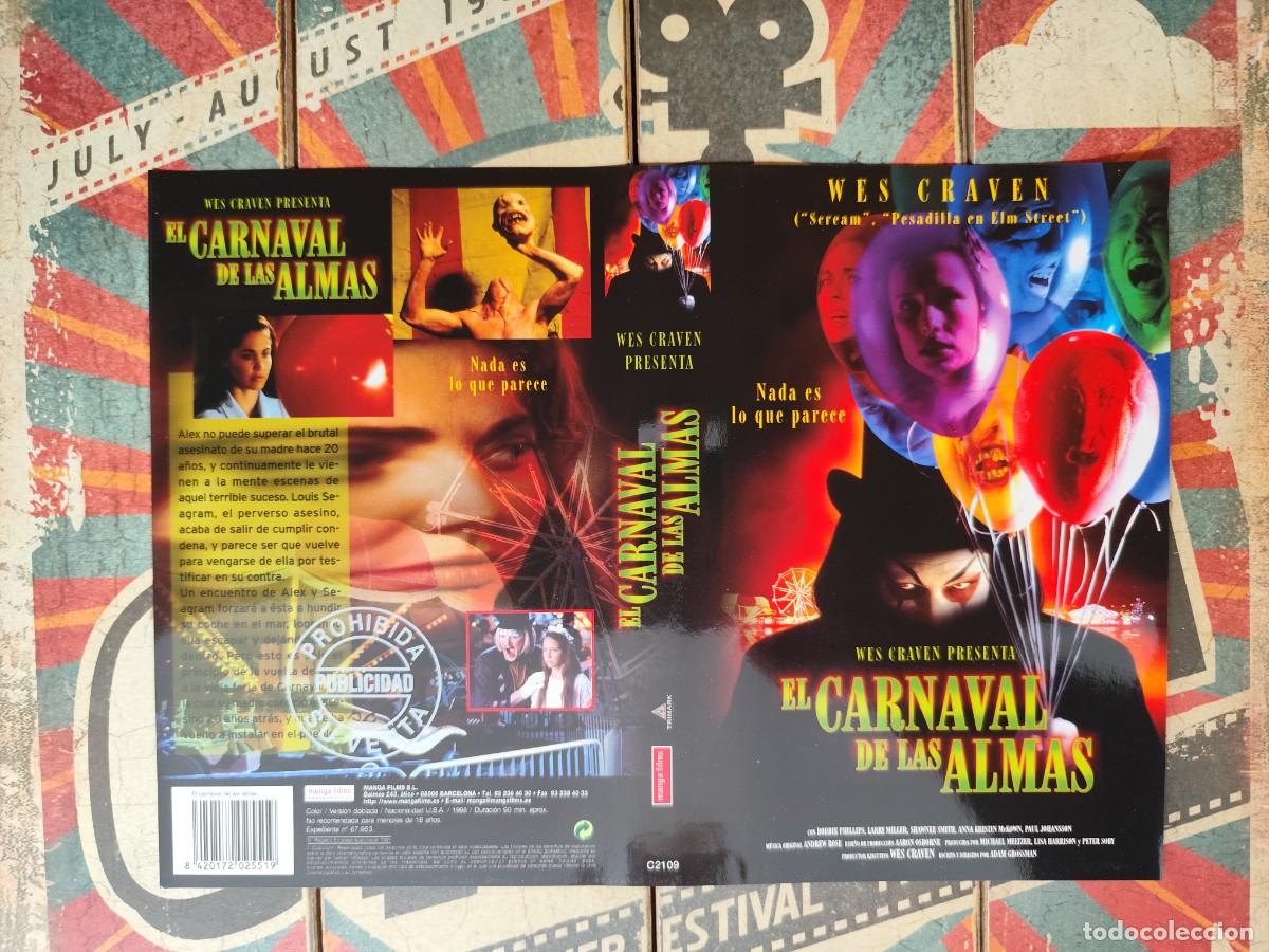 Cine: Car&aacute;tula VHS El carnaval de las almas - Foto 1