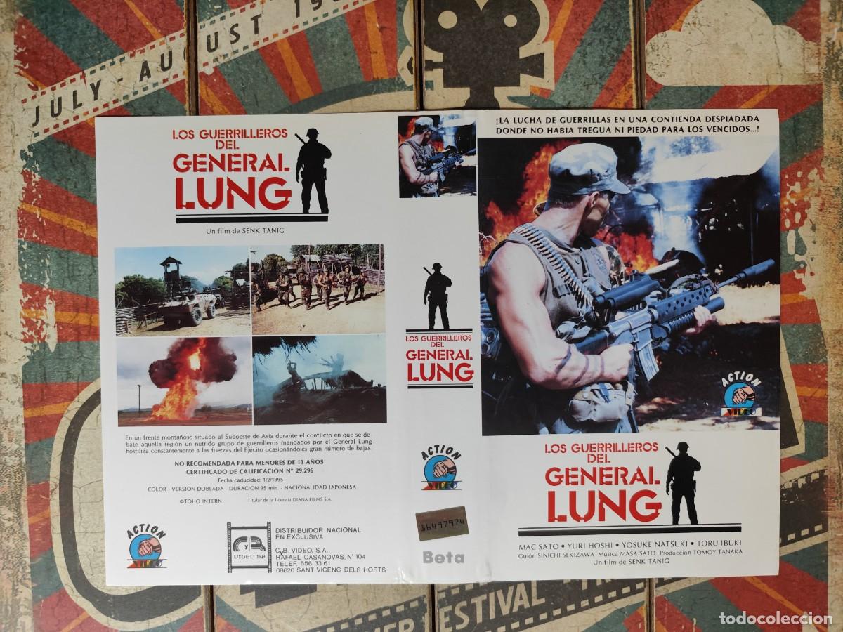 Cine: Car&aacute;tula Beta Los guerrilleros del General Lung - Foto 1