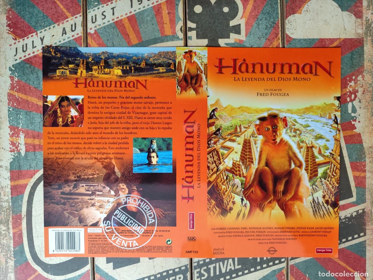 Cine: Car&aacute;tula VHS Hanuman - Foto 1