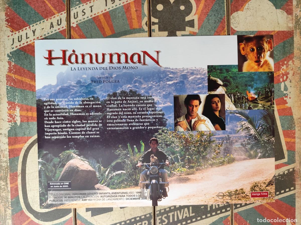 Cine: Car&aacute;tula VHS Hanuman - Foto 2