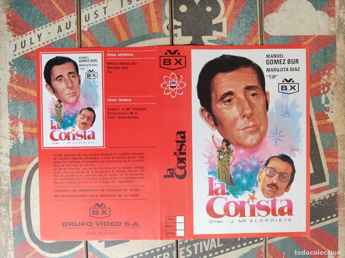 Cine: Car&aacute;tula Beta La corista - Foto 1