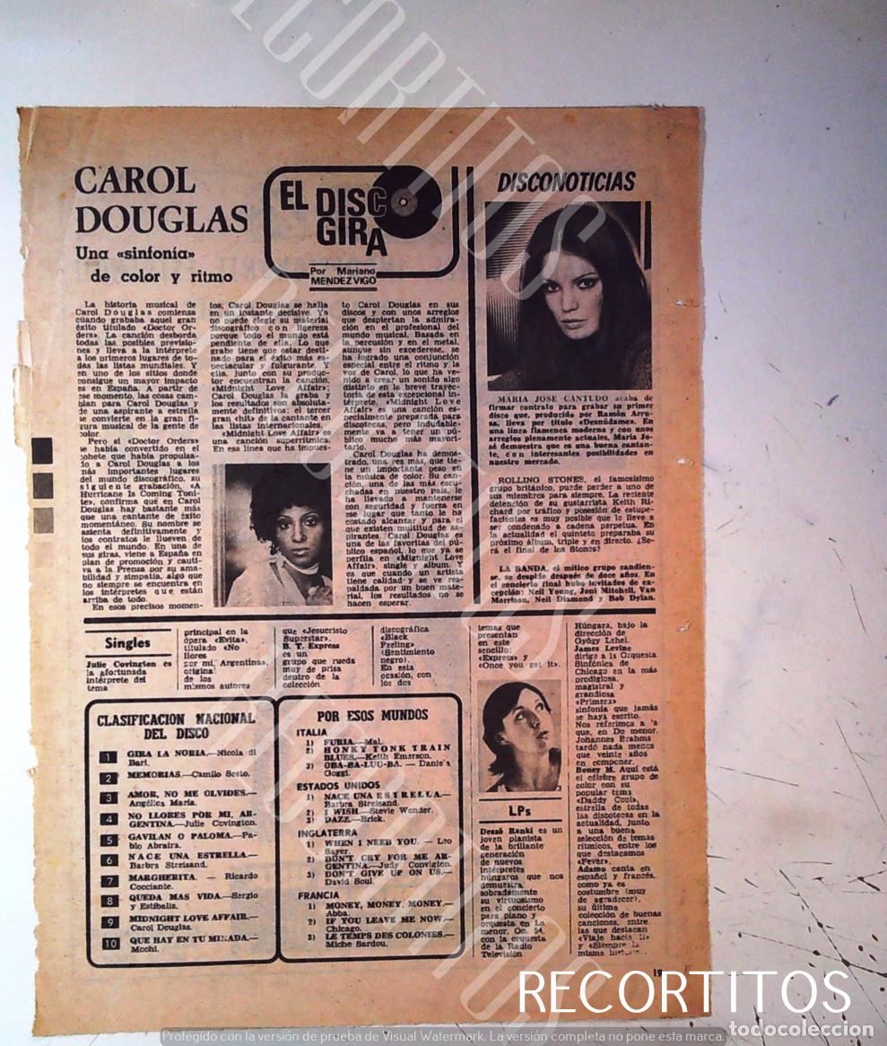 Cine: NARIA JOSE CANTUDO CAROL DOUGLAS BONEY M DADDY COOL