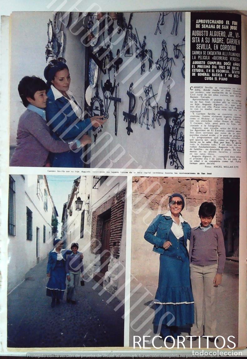 Cine: CARMEN SEVILLA AUGUSTO ALGUERO JR EN CORDOBA LOS PATIOS